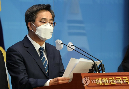 김동연 새로운물결 대표 <연합뉴스>